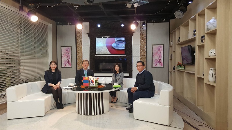 한인동정-오송 대사, 몽골의 Coffee And Tea 프로그램 방송.jpg