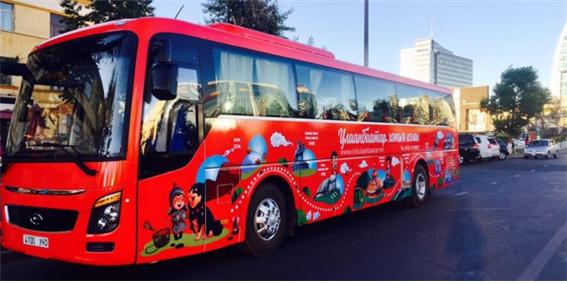 울란바타르시 시내 관광버스 이달 15일부터 운행.jpg