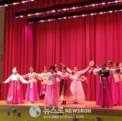 뉴욕초등학교 설날축하 민속공연