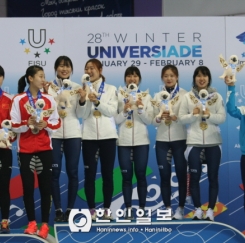 [알마티 동계U대회] 한국 여자 쇼트트랙, 여자 3000미터 릴레이 금메달