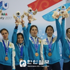 [알마티 동계U대회] 카자흐스탄 여자 쇼트트랙, 여자 3000미터 릴레이 동메달