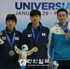 [알마티 동계U대회] 한국 남자 쇼트트랙, 1000미터 금, 은메달 획득