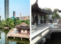 [구석구석 홍콩여행] 역사적인 카우롱 성벽도시 공원(Historic Kowloon Walled City Park, 九龍寨城公園)