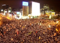 국론 분열과 대한민국, 그리고 하나님 나라