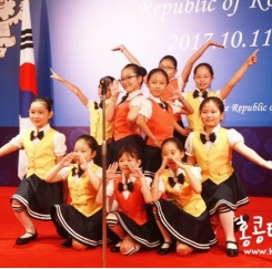 [포토뉴스] 국경일 기념행사를 빛낸 KIS 학생들