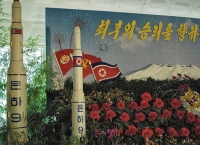 4대강국, 북한 핵개발 왜 묵인할까