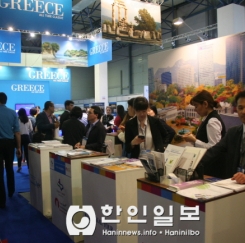 카자흐스탄 국제관광 박람회 참가.... 한국의료관광 홍보