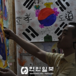 알마티서 태극기, 대한민국 그림 전시회 열려
