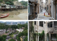 [홍콩] 기자의 눈- 홍콩 ‘유령마을’-마완 빌리지 (Ma Wan Old Village)