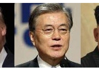 ‘올해의 세계평화 한국인들 주도한다’