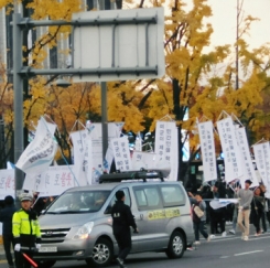 애국시민단체들 광주학생운동 89주년 행사