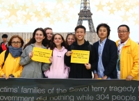 별이 된 세월호 아이들, 파리로 향한 이유?
